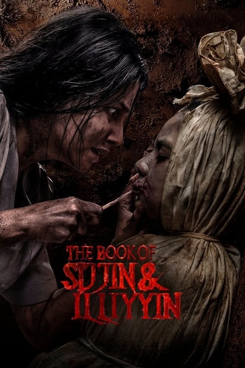 Watch Kitab Sijjin & Illiyyin 2025 online