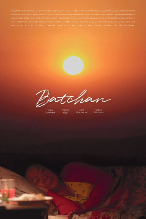 Дивитися фільм Batchan 2024 онлайн