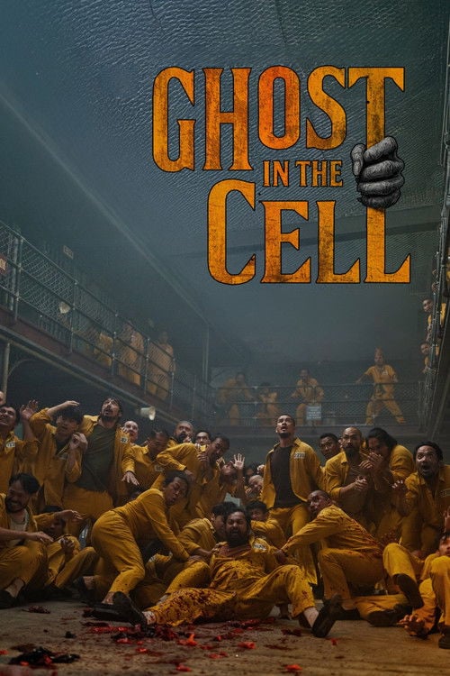 Watch Hantu Dalam Sel 2026 online