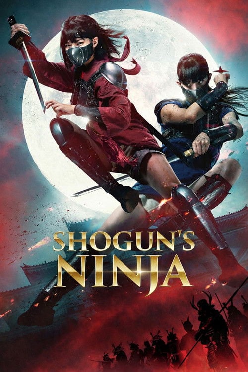 Watch SHOGUN'S NINJA-将軍乃忍者- 2025 online