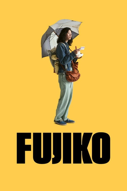 Дивитися фільм FUJIKO 2026 онлайн