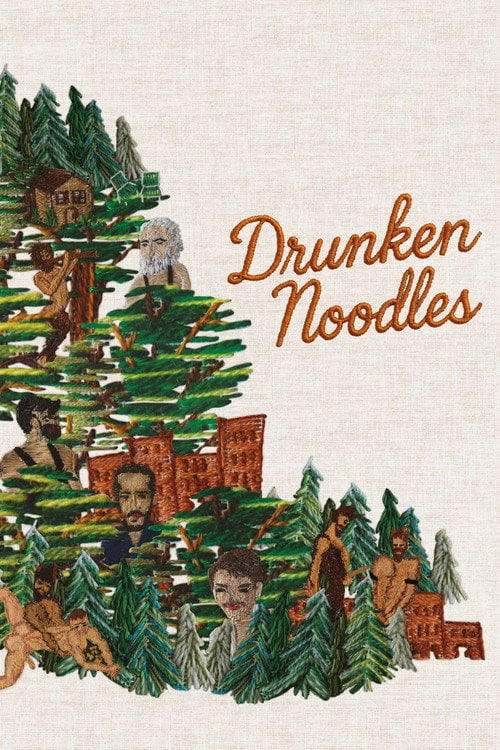 Дивитися фільм Drunken Noodles 2026 онлайн