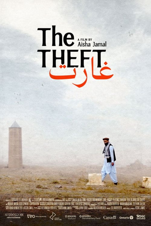 Дивитися фільм The Theft 2026 онлайн