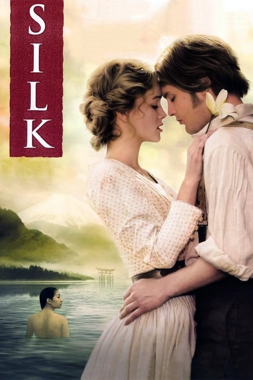 Watch Silk 2007 online