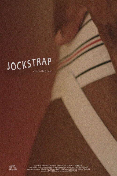 Дивитися фільм Jockstrap 2026 онлайн