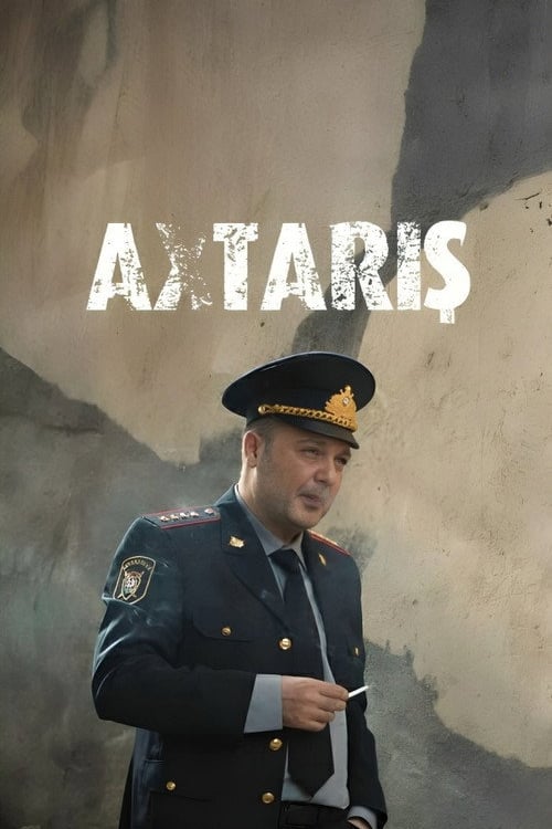 Дивитися фільм Axtarış 2021 онлайн