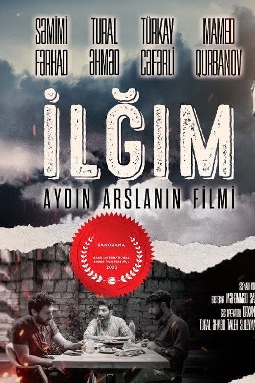 Дивитися фільм İlğım 2023 онлайн
