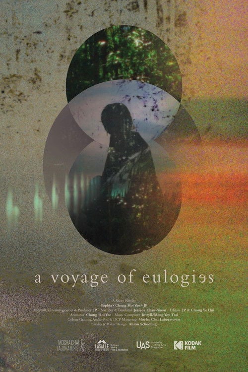 Дивитися фільм a voyage of eulogies 2026 онлайн