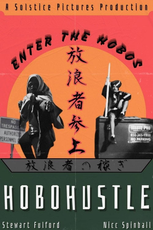 Watch Hobo Hustle 2025 online