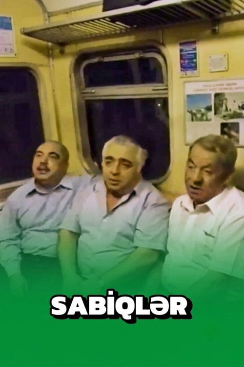 Дивитися фільм Sabiqlər 1999 онлайн