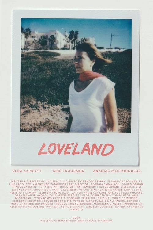 Watch LOVELAND 2026 online