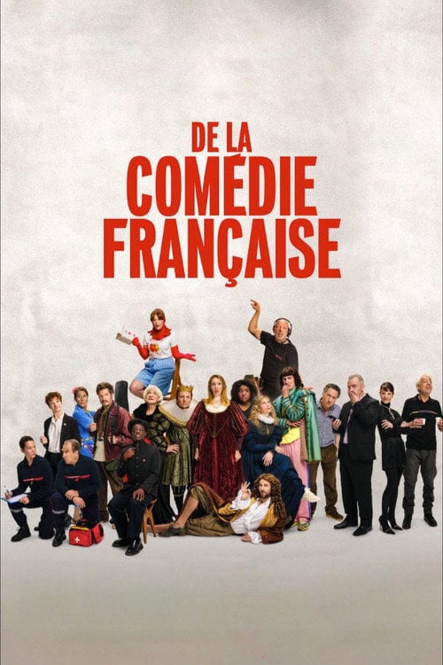 Дивитися фільм De la comédie française 2026 онлайн