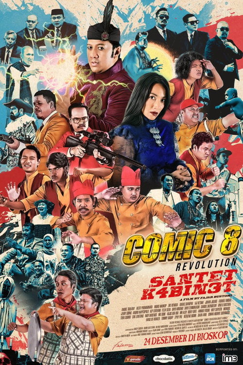 Дивитися фільм Comic 8 Revolution: Santet K4bin3t 2025 онлайн