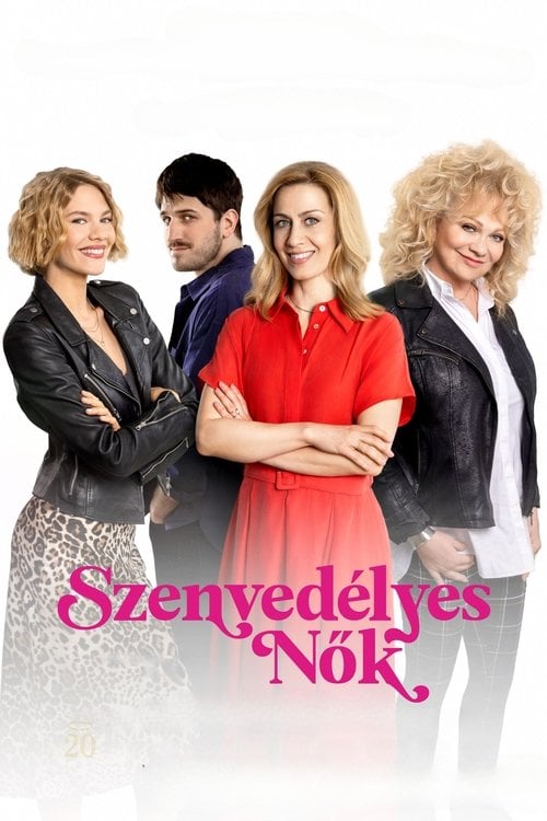 Watch Szenvedélyes nők 2025 online