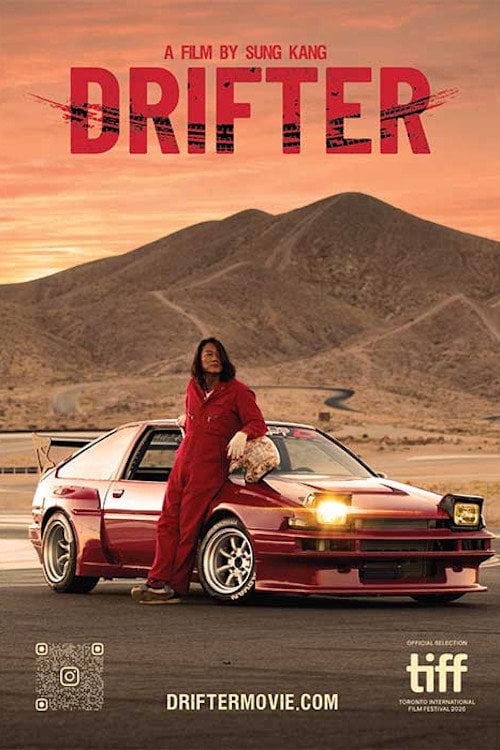 Дивитися фільм Drifter 2026 онлайн