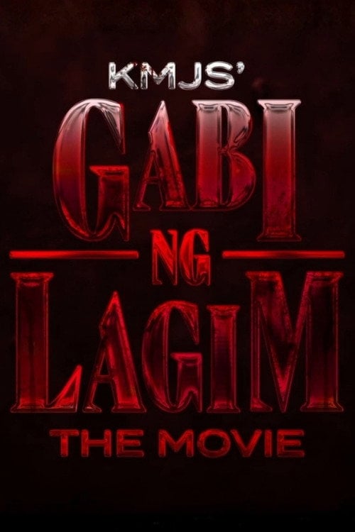 Дивитися фільм KMJS' Gabi Ng Lagim: The Movie 2025 онлайн