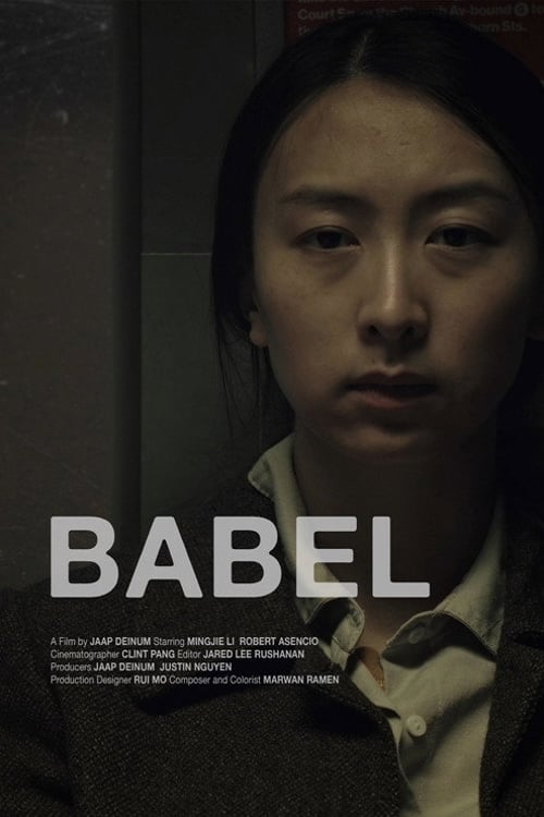 Watch Babel 2025 online