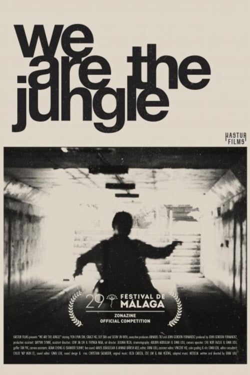 Дивитися фільм We Are The Jungle 2026 онлайн