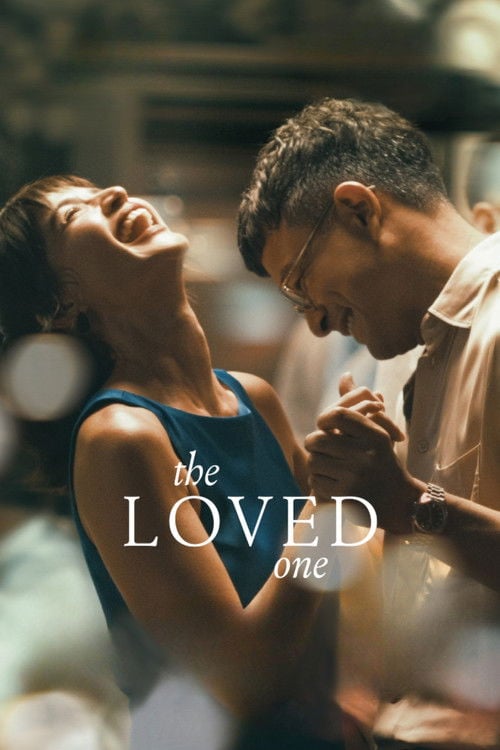Дивитися фільм The Loved One 2026 онлайн