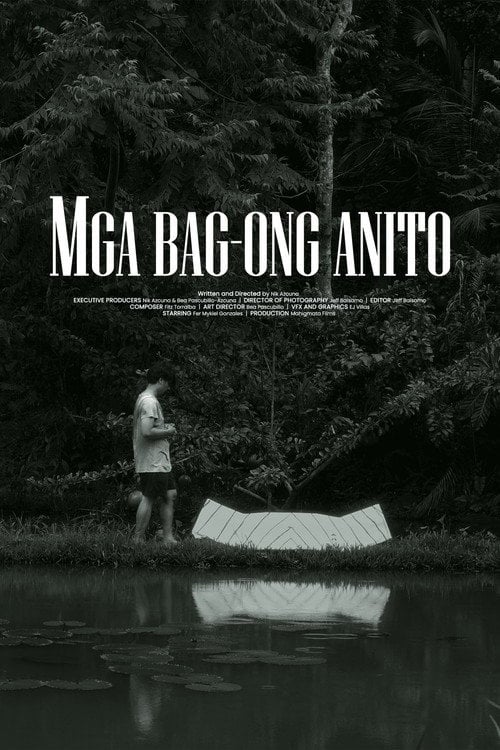 Дивитися фільм Mga Bag-ong Anito 2026 онлайн