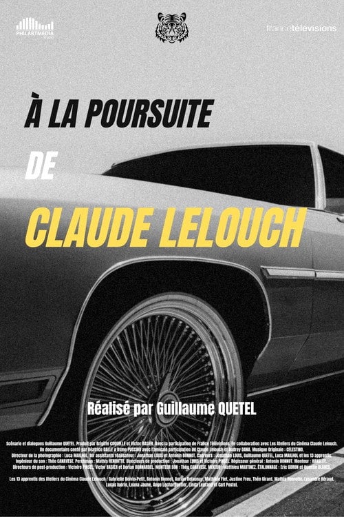 Дивитися фільм À la poursuite de Claude Lelouch 2026 онлайн