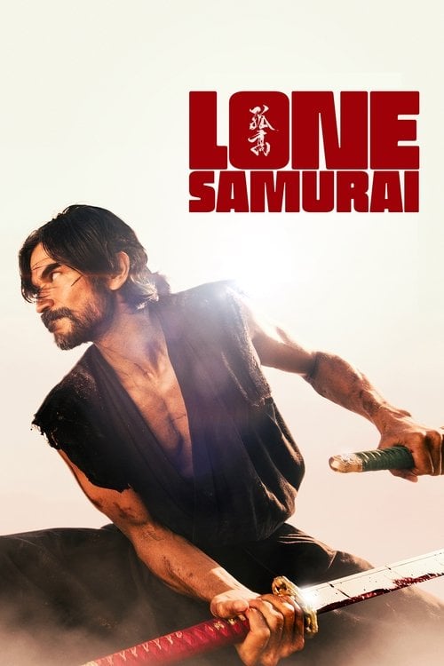 Дивитися фільм Lone Samurai 2025 онлайн