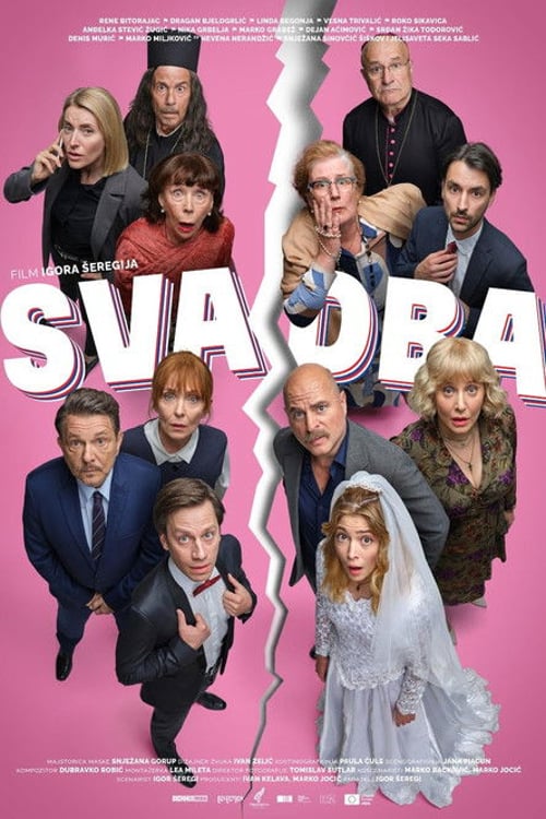 Дивитися фільм Svadba 2026 онлайн