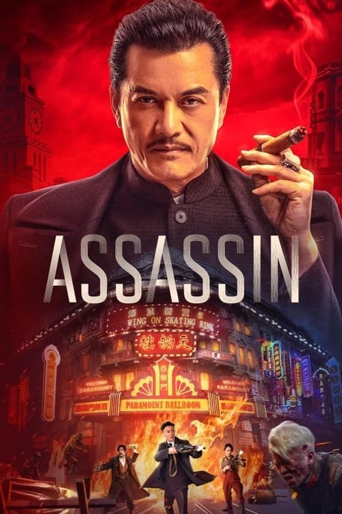 Watch Assassin 2025 online