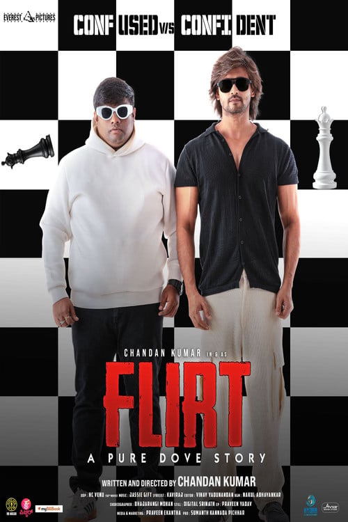 Watch Flirt 2025 online
