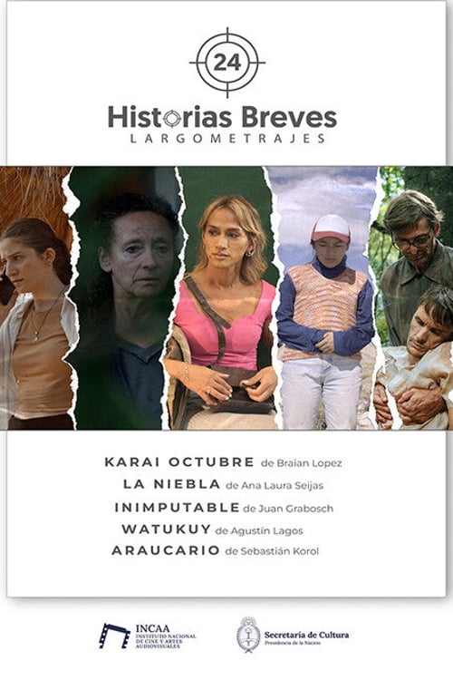 Дивитися фільм Historias Breves 24 2026 онлайн