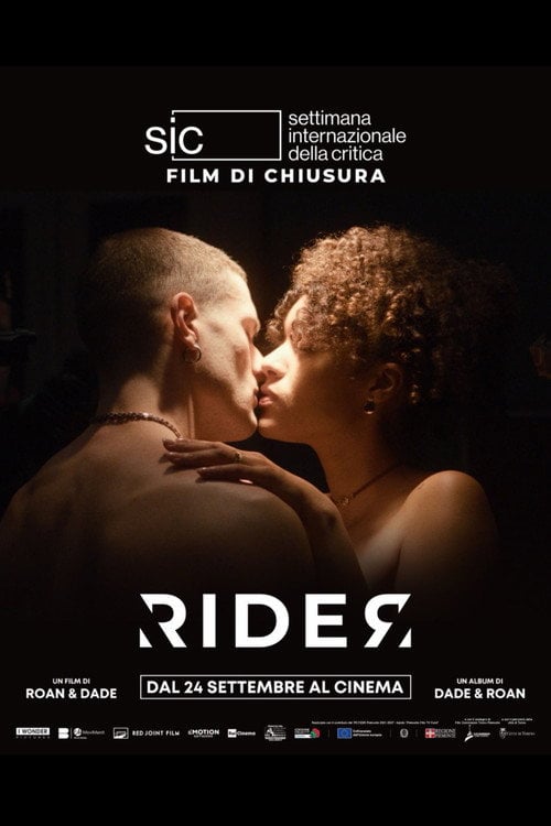 Дивитися фільм Rider 2026 онлайн