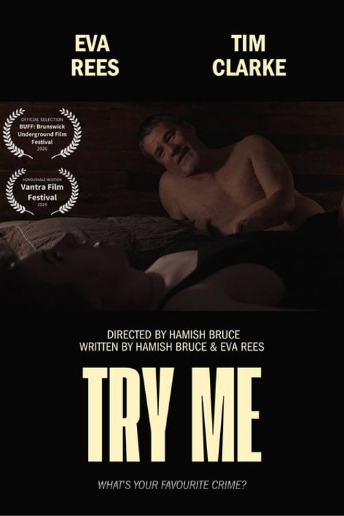 Дивитися фільм TRY ME 2026 онлайн