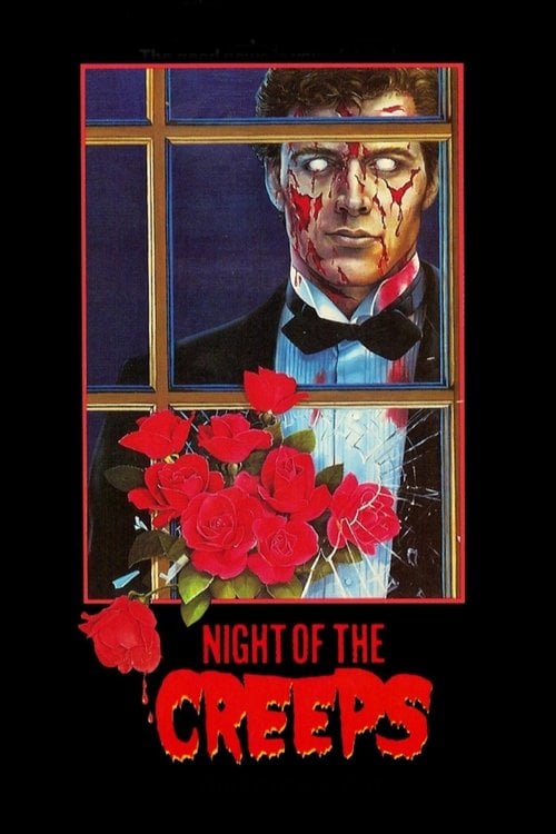 Дивитися фільм Night of the Creeps 1986 онлайн