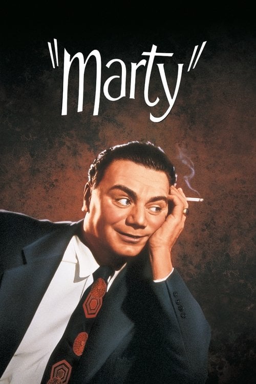 Дивитися фільм Марті 1955 онлайн