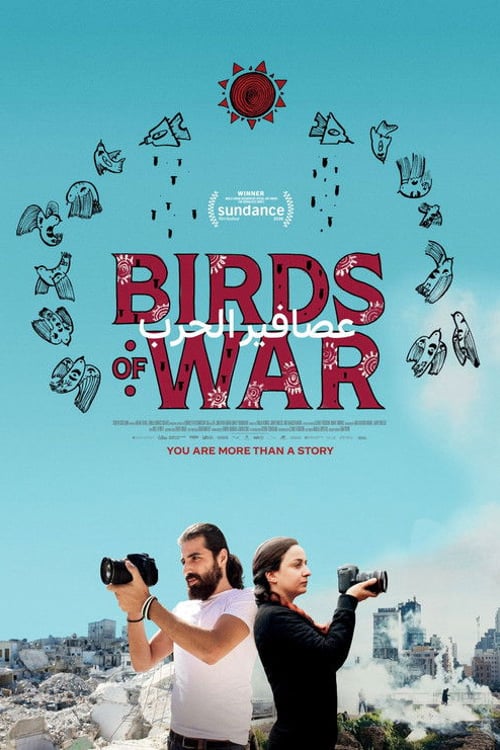 Дивитися фільм Birds of War 2026 онлайн