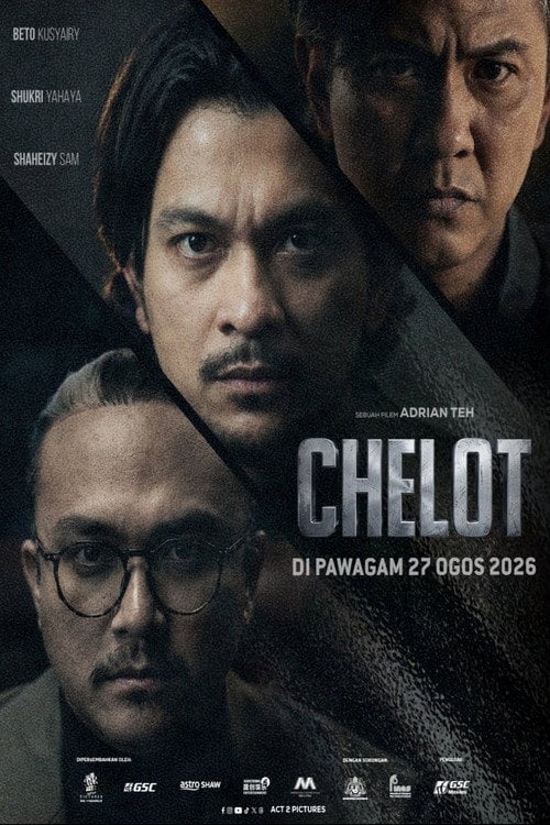 Дивитися фільм Chelot 2026 онлайн