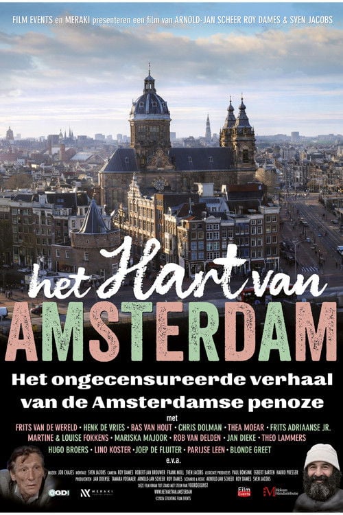 Дивитися фільм Het hart van Amsterdam 2026 онлайн