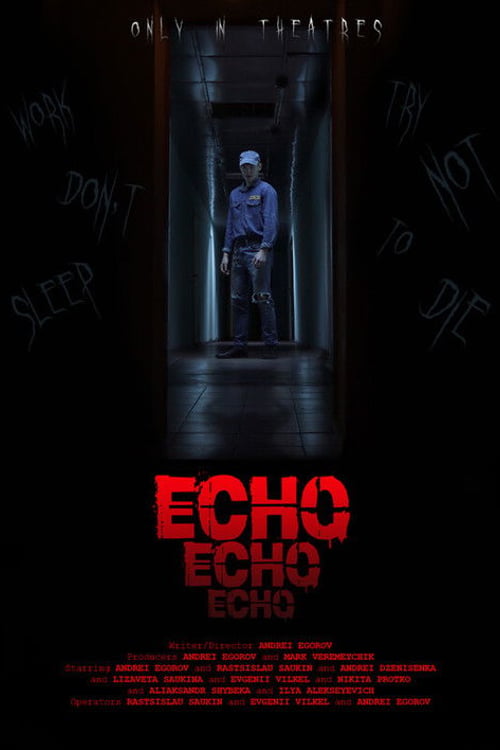 Watch Эхо 2026 online