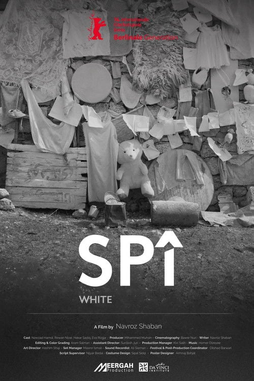 Дивитися фільм Spî 2026 онлайн