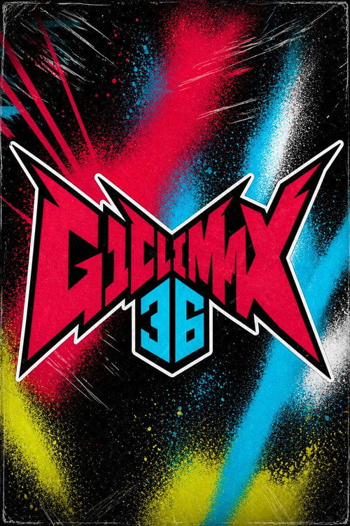 Дивитися фільм NJPW G1 Climax 36 - Day 1 2026 онлайн