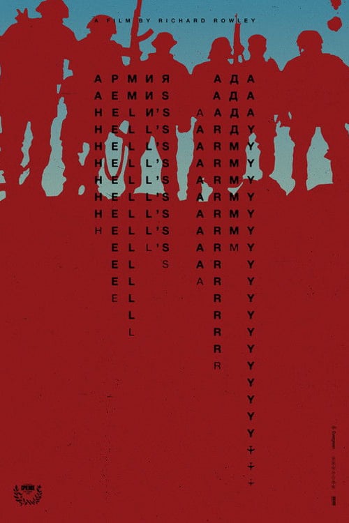 Дивитися фільм Hell's Army 2026 онлайн