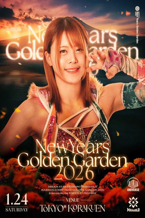 Watch MARIGOLD New Year Golden Garden 〜岩谷麻優デビュー15周年記念〜 2026 online
