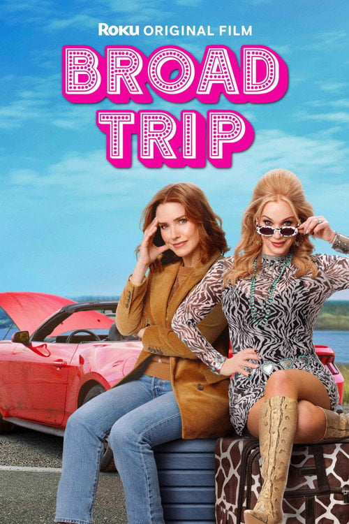 Дивитися фільм Broad Trip 2026 онлайн