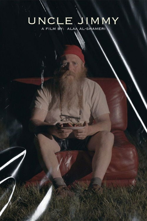 Дивитися фільм Uncle Jimmy 2026 онлайн