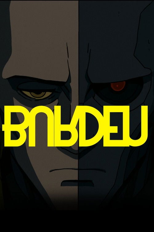 Дивитися фільм BURDEN 2026 онлайн