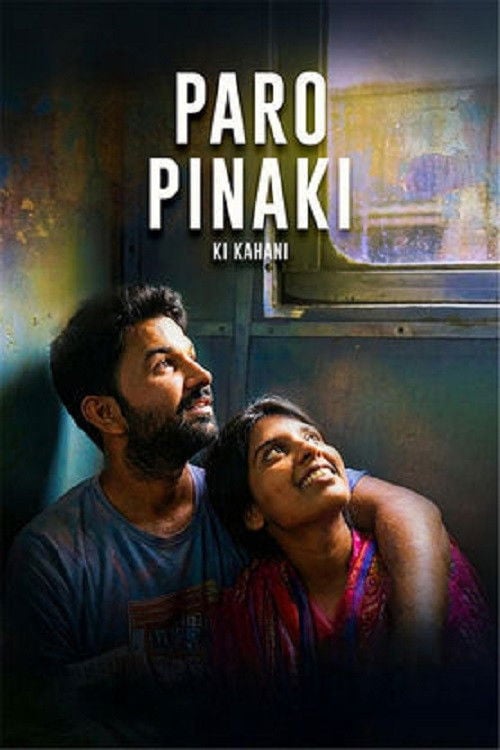 Watch Paro Pinaki Ki Kahani 2026 online