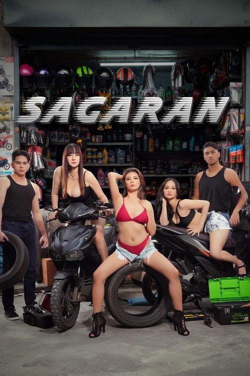 Watch Sagaran 2026 online