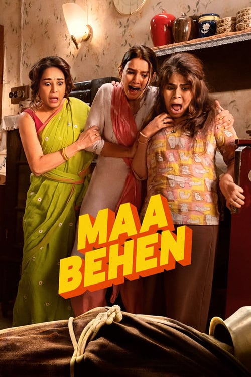 Watch Maa Behen 2026 online