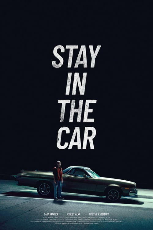 Дивитися фільм Stay in the car 2026 онлайн
