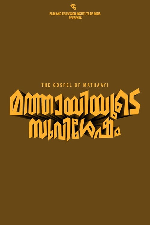 Watch Mathaayiyude Suvishesham 2026 online